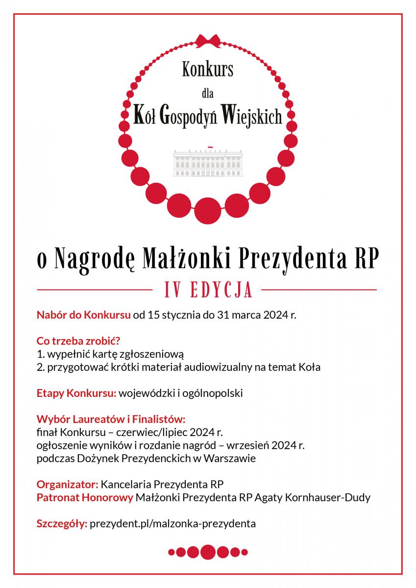 Kancelaria Prezydenta Rzeczypospolitej Polskiej zaprasza do udziału w IV edycji